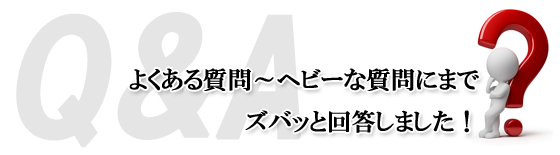 3イージーアフィリエイト 評判